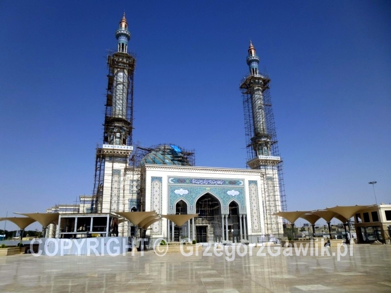 Sanktuarium Fatimy al-Ma'sumah, Qom